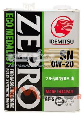 3583041 Idemitsu