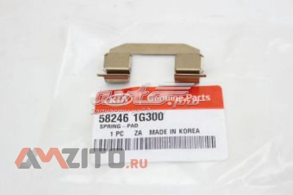 582461G300 Hyundai/Kia комплект пружинок крепления дисковых колодок задних