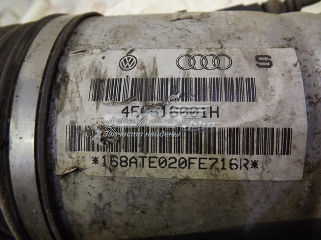 4E0616001H VAG 