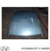 Крыша Hyundai/Kia 671113K000
