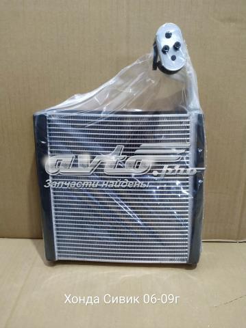 Охладитель воздуха Polcar 3845P82