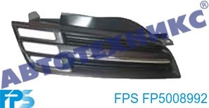 Решетка радиатора правая FP5008992 FPS