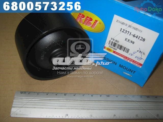 T0928F RBI Опора КПП
