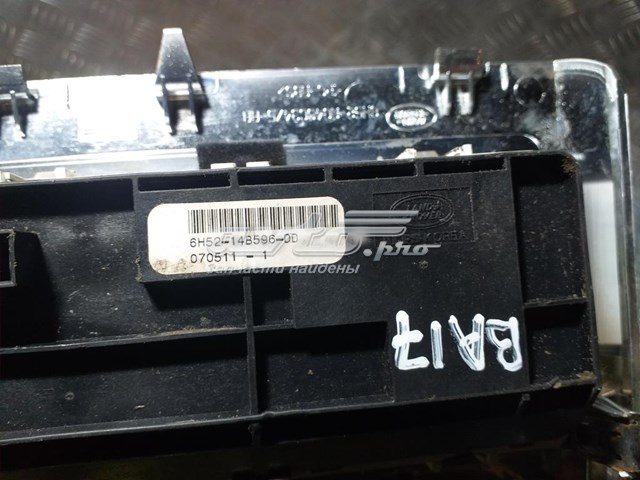 6H5214B596DD Land Rover Блок управления режимов движения