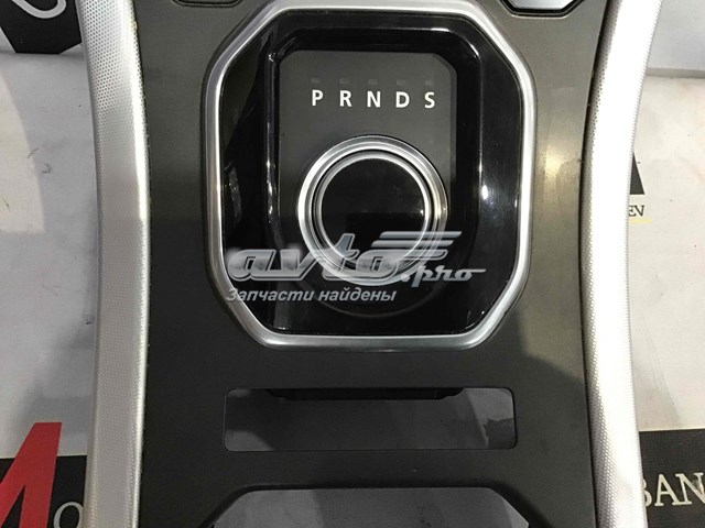  Land Rover LR024731