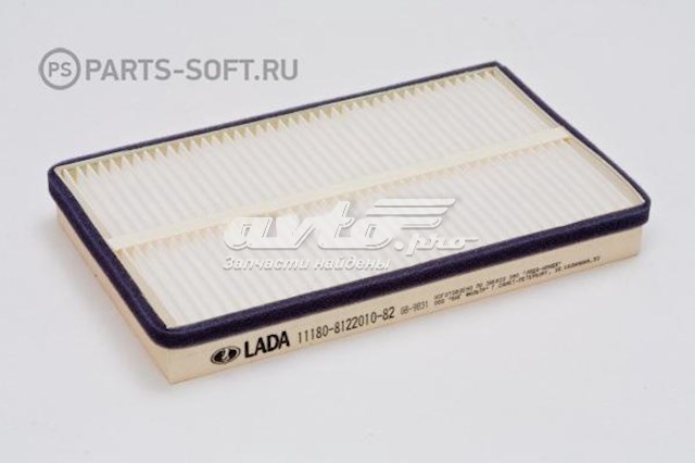 Купить 11180812201082 Lada Фильтр салона угольный