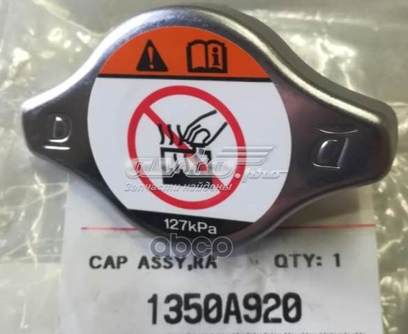 1350A920 Mitsubishi Tampa (tampão) do radiador