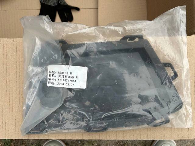 Решетка переднего бампера, правая BMW 51118747844 цена, от 13.87 USD