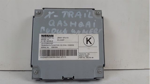 Купить 284A16FV1A Nissan/Infiniti Модуль управления камерой