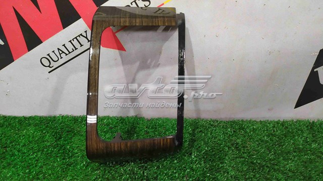 LR042952 Land Rover 