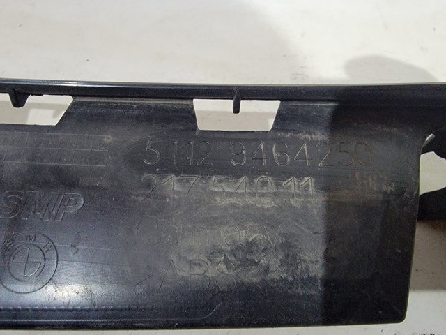  BMW 51129464250 цена, от 135.62 USD