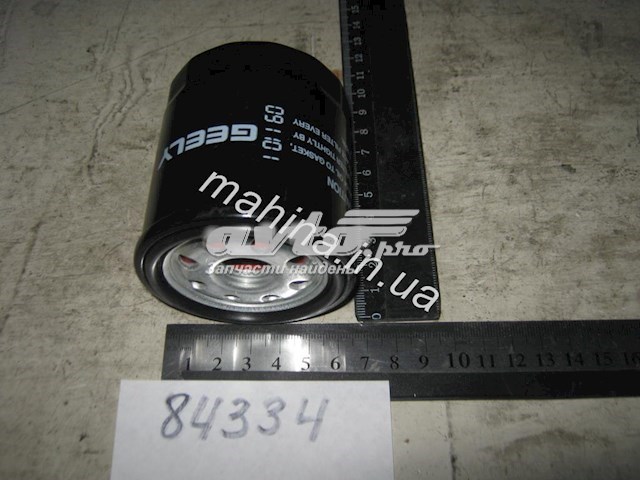 1136000118 GEELY Filtro de aceite original y equivalente