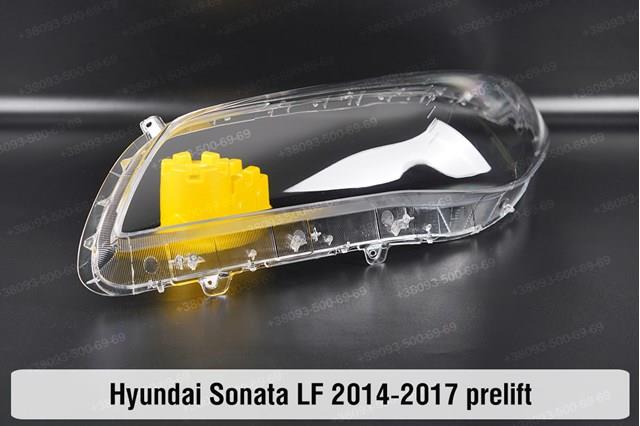 Купить 92102C1110 Hyundai/Kia Фара основная правая