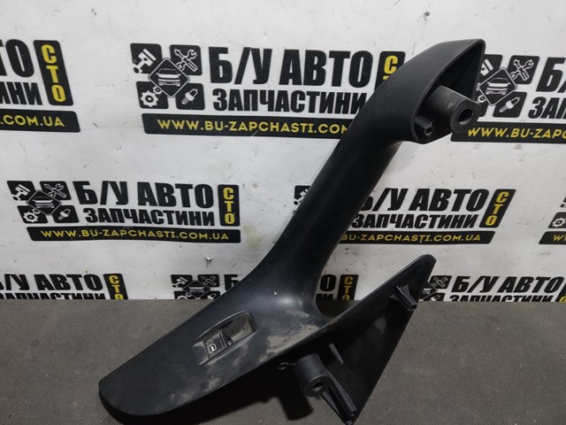  VAG 3C1867180 цена, от 13.94 USD
