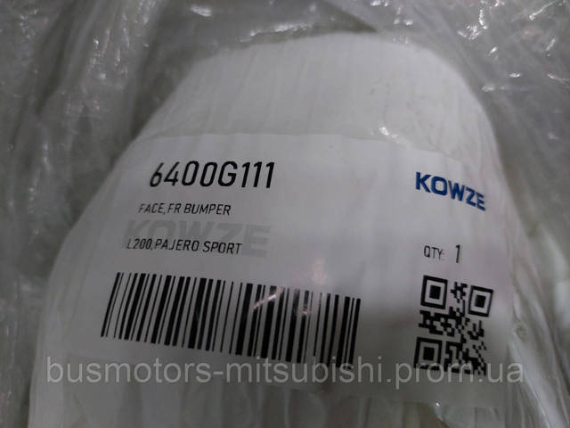  Mitsubishi 6400G111