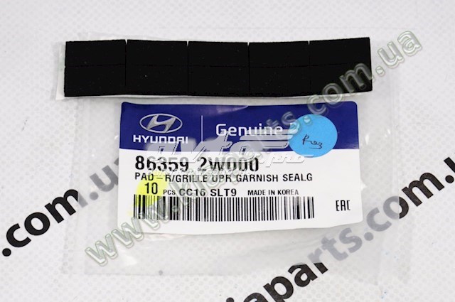  Hyundai/Kia 957002B100S6G цена, от 68.77 USD
