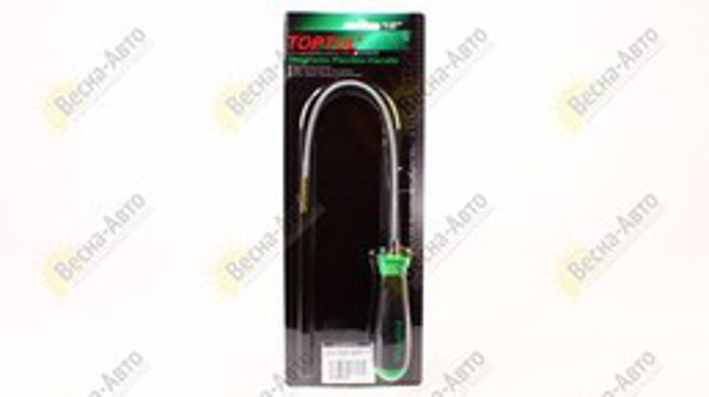  JJAD0512 Toptul