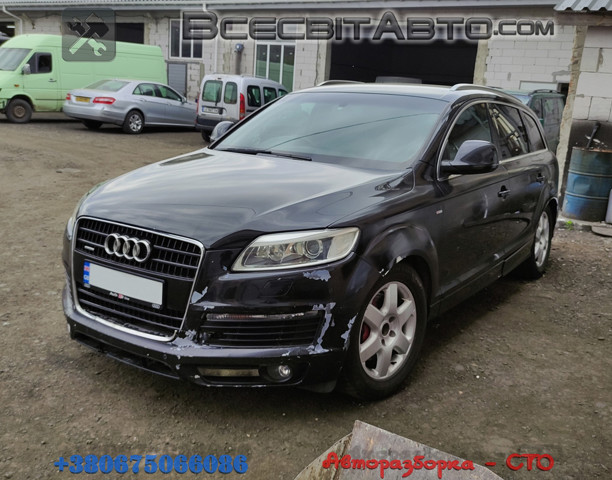 059105251AD VAG Шкив коленчатого вала