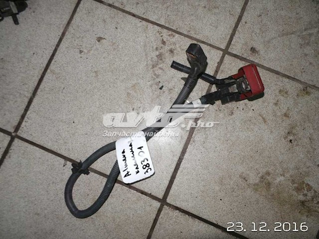 7157938330 Nissan/Infiniti 