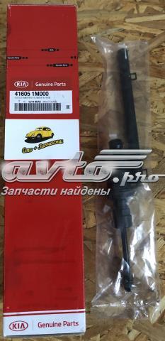 Главный цилиндр сцепления 416051M000 Hyundai/Kia