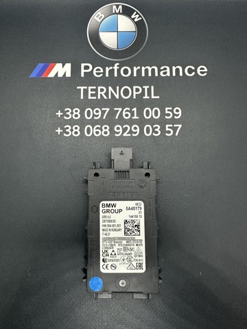Купить 66325A45179 BMW 