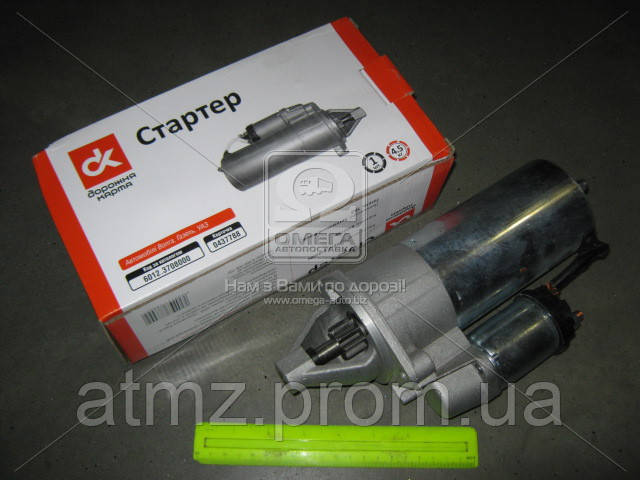 Купить 60123708000 DK Стартер