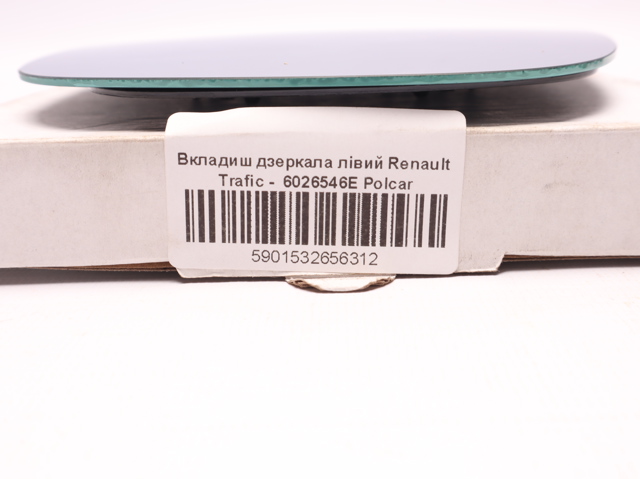 Купить 6026546E Polcar Стекло зеркала заднего вида, левого