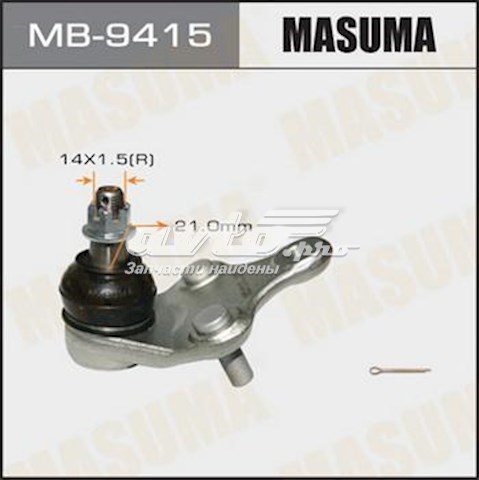 Шаровая опора нижняя Masuma MB9415