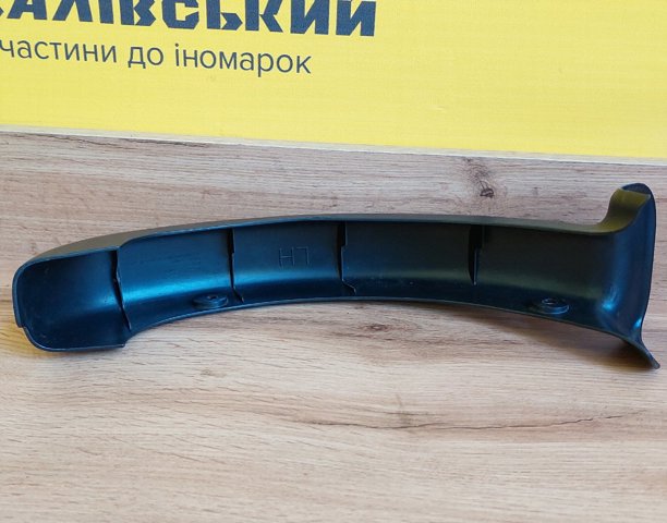 Купить 81911C2000 Hyundai/Kia 