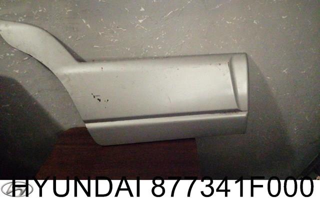  Hyundai/Kia 877341F000 цена, от 25.96 USD