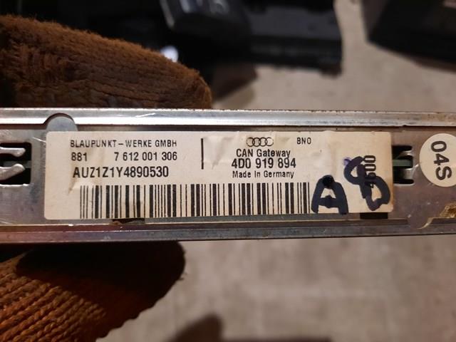  VAG 4D0919894 цена, от 19.75 USD