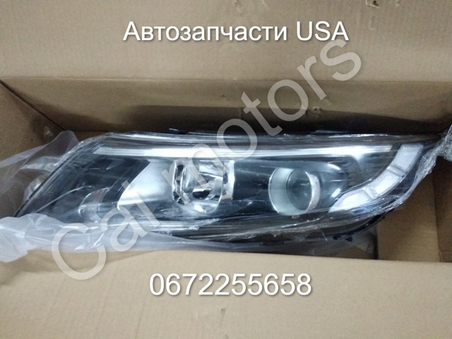 Фара левая FPS FP4032R5P цена, от 126.69 USD
