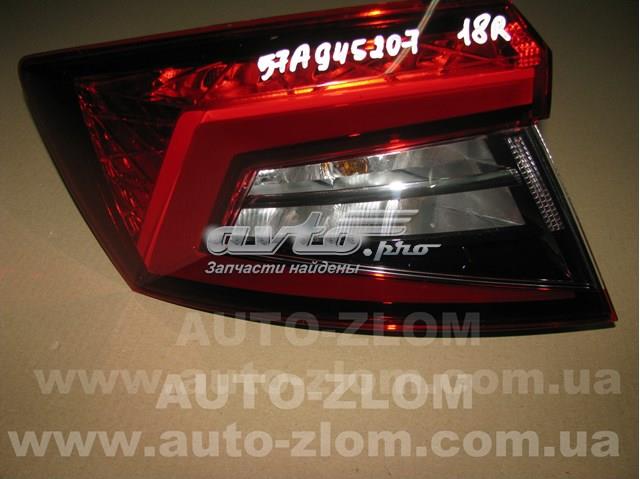 Купить 57A945207 VAG 