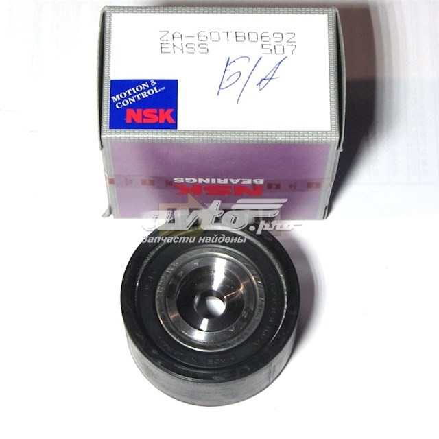 Polea correa distribución KL0112730 MAZDA