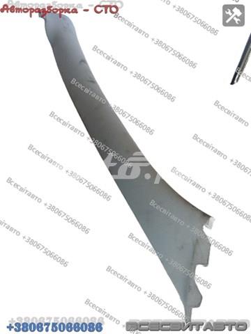  Renault (RVI) 8200000110