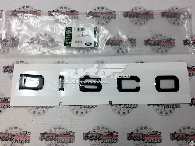 LR174366 Land Rover 