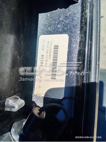 Купить 5LV00DX8AC Chrysler 