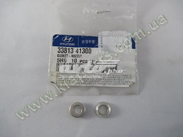 Купить 3381341300 Hyundai/Kia Кольцо инжектора