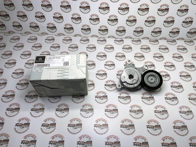  A2602003900 Mercedes