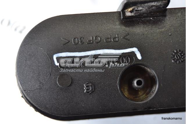 9641536780 Peugeot/Citroen 