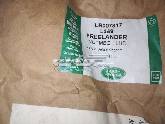 Купить LR007871 Land Rover 