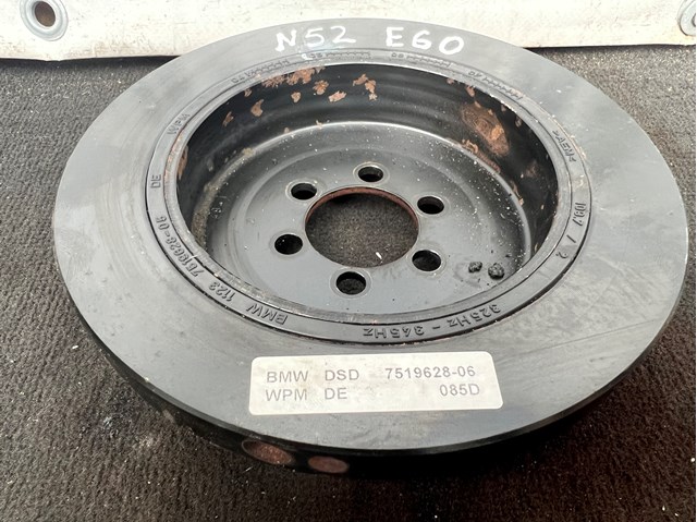  BMW 11237519628 цена, от 28.22 USD