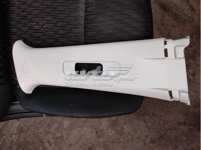  Nissan/Infiniti 769134BA0A