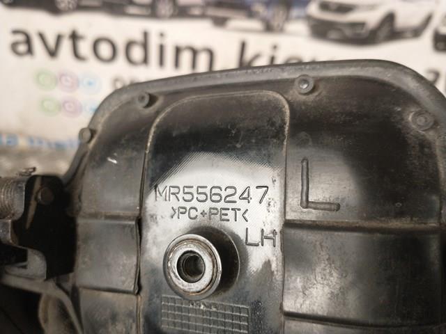 MR556247 Mitsubishi 