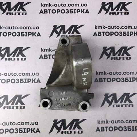  General Motors 55184510 цена, от 11.39 USD