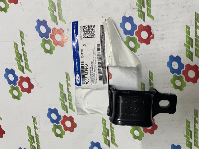  Ford 7C3Z5486B цена, от 28.83 USD