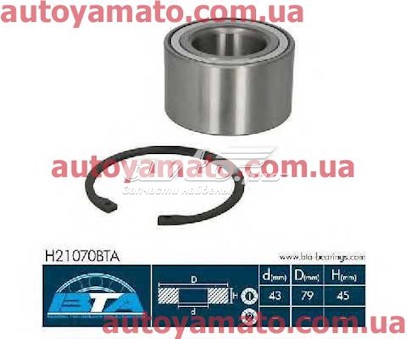 Подшипник задней ступицы H21070 BTA