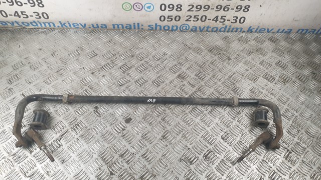 Compre Estabilizador traseiro Toyota Avensis 3