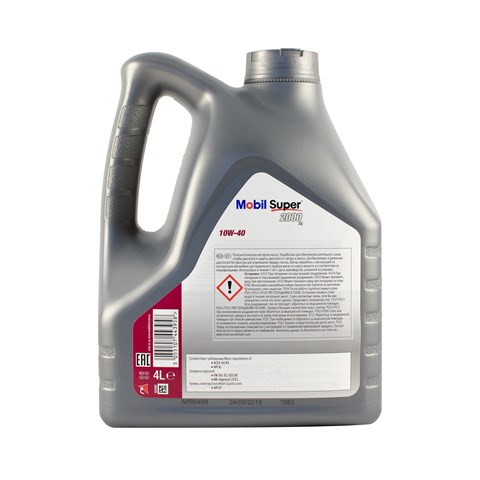  0018926 Mobil