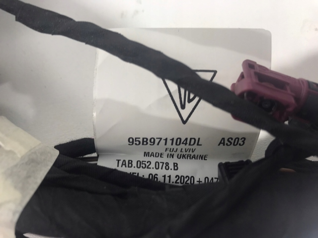 95B971104DL Porsche 